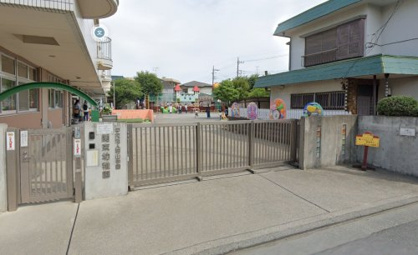 関東幼稚園の画像1