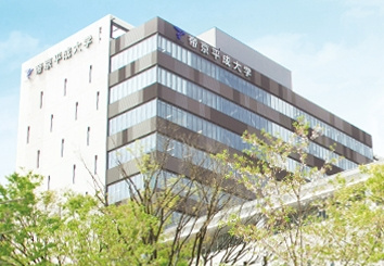 帝京平成大学　中野キャンパス