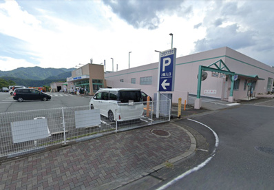 KOHSEIYA(公正屋) コモアプラザ店の画像1