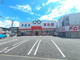 メガネ赤札堂 黄金橋店の画像