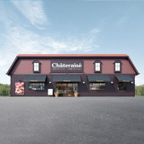 シャトレーゼ 高槻西冠店