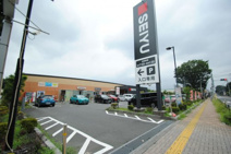 西友 東久留米店