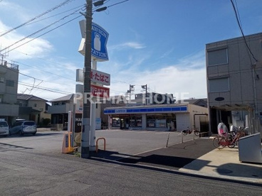 ローソン 川崎殿町店の画像1