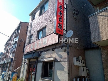 養老乃瀧 小島新田店の画像1