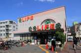 ライフ中野駅前店