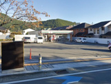 コンビニエンスストア セブンイレブン 甲府大手1丁目店
