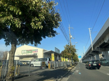 業務スーパー 堺学園町店