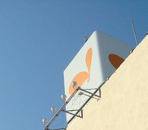 ダイエー鈴蘭台店の画像1