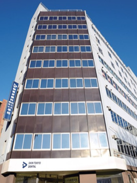 新東京歯科技工士学校