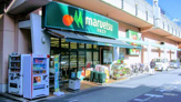 スーパー maruetsu(マルエツ) 両国亀沢店
