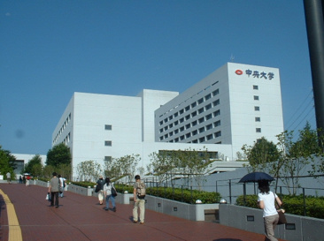 中央大学　多摩キャンパス