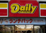 デイリーヤマザキ神戸鈴蘭台店