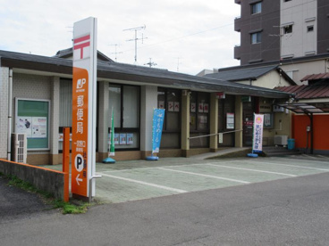 一宮野口郵便局の画像1