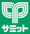サミットストア 三鷹市役所前店