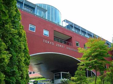 東京造形大学の画像1