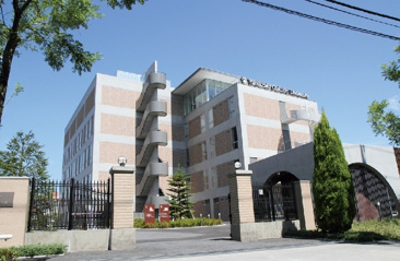 ヤマザキ学園大学