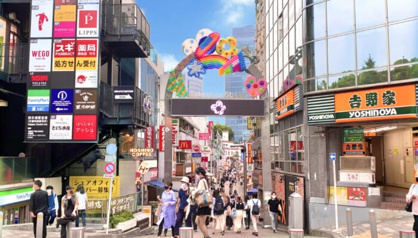 原宿竹下通り商店会の画像1