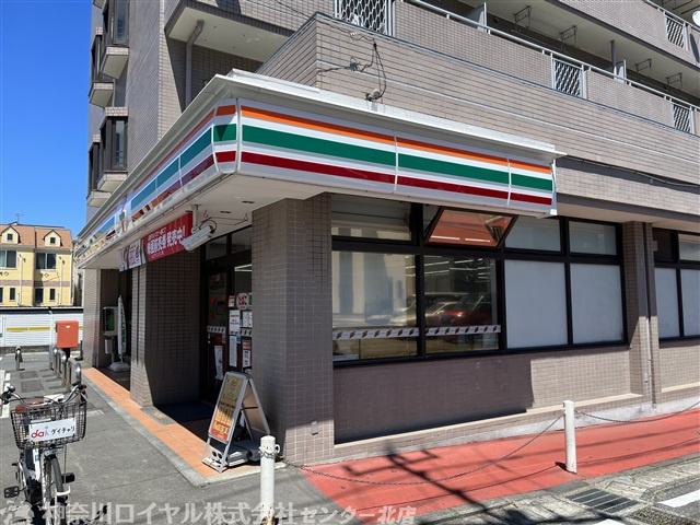 セブンイレブン川崎野川くぬぎ坂店