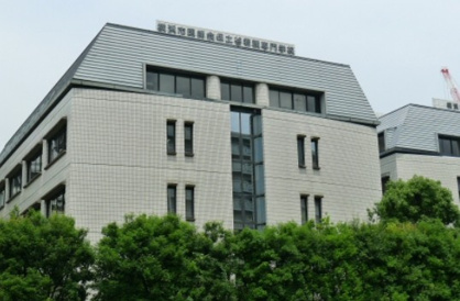 横浜市医師会看護専門学校の画像1