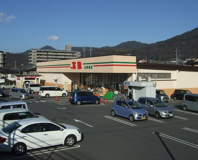 万惣 矢野南店