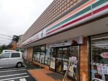 セブンイレブン 愛川半原店