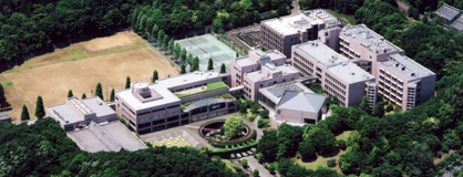 昭和薬科大学の画像1