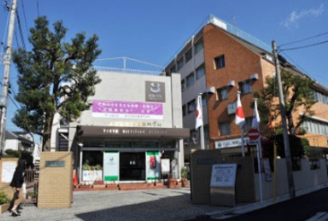 東京栄養食糧専門学校