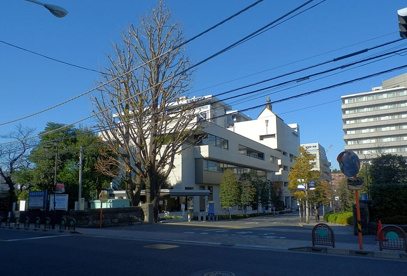 北里大学　医学部の画像1