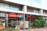 丸正食品チェーン中野鍋横店