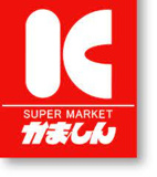 かましんゆいの杜店