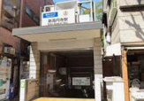 新高円寺駅