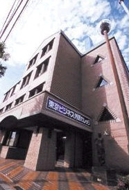 東京ビジネス外語カレッジ