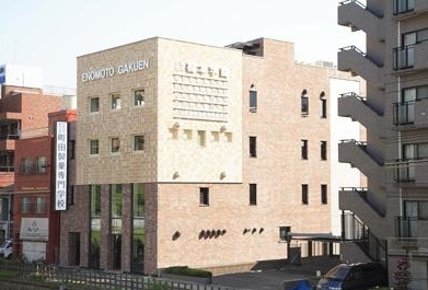 町田製菓専門学校の画像1