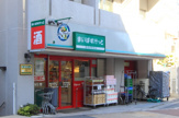 まいばすけっと東高円寺駅前店