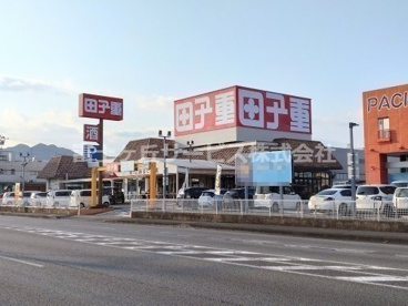 スーパー田子重 下川原店の画像1