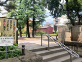 文京区立駒込公園