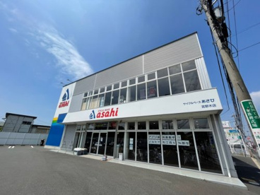 サイクルベースあさひ宮野木店の画像1