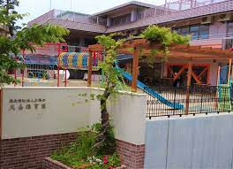 天白保育園の画像1