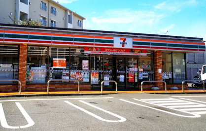 セブン-イレブン 川崎中野島４丁目店の画像1