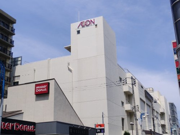 イオン湘南台店（ダイエー）の画像1