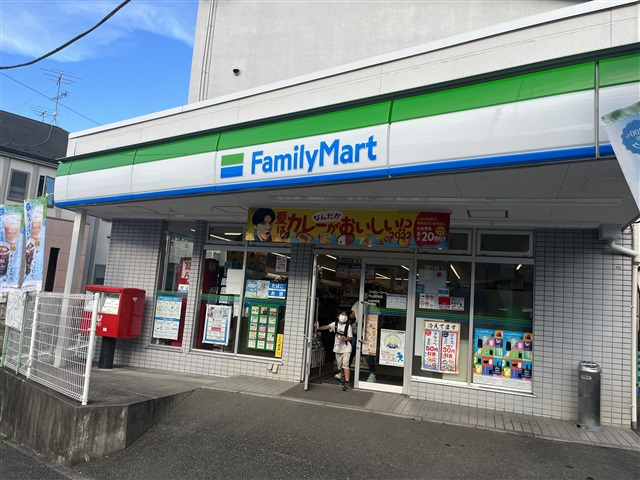 ファミリーマート　竹山団地店