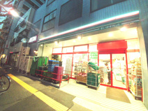 イオン　まいばすけっと　文京東大前店