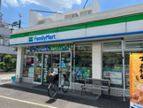ファミリーマート日吉本町駅前店