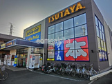 TSUTAYA日吉本町店