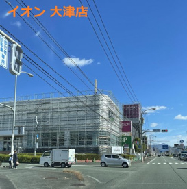 イオン 大津店(大津ショッピングプラザ)の画像1