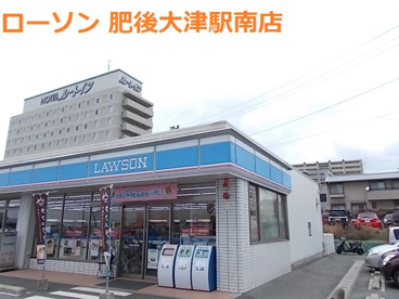 ローソン 肥後大津駅南店の画像1
