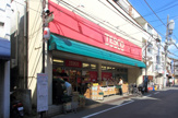TESCO沼袋北口店
