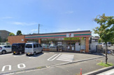 セブンイレブン 船橋古作3丁目店