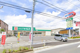ドラッグセイムス船橋西船店