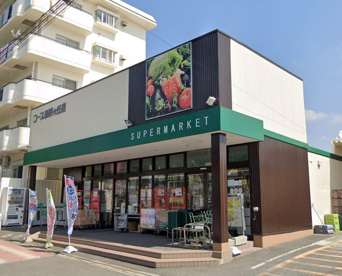 ユーコープ 新桜ヶ丘店の画像1